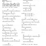 20201110164140_00013