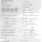 20201111114359_00014