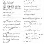 20201111115734_00009