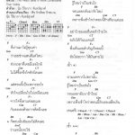 20201111115734_00014