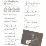 20201111135150_00015