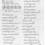 20201111144446_00013