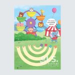 AW inside หัดลากเส้น ฝึกลีลามือ_Page_42 copy