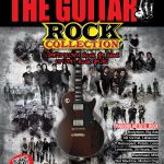 Rock-Collection