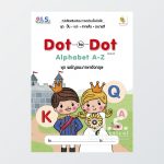 dot a-z_edit copy