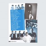 คู่มือ มาเล่นกีตาร์กันเถอะ (ฉบับพรีเมี่ยม)-11