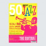 คู่มือเล่นดนตรี The Guitar 50 Best Jazz_Copright-01