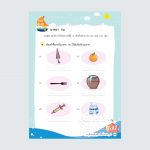 แบบฝึกหัดภาษาไทย ป.2_Page_094 copy