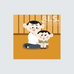 05 กระต่ายป่ากับกบ_Page_21 copy