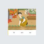 06 ต้นผักกับต้นหญ้า_Page_05 copy