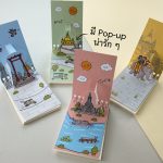 18. iloveBKK [Pursenote]-14