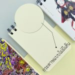 4 Young Artist (Pursenote)-07