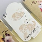 7. Cat_s Story [Pursenote]-09
