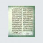 THEGUITARsmall_Copyright-06