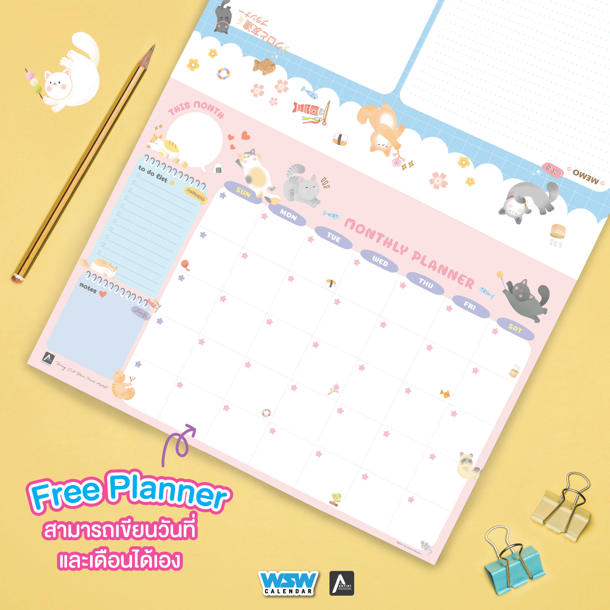 Table-Caribbean-Blue+Planner-Kuro-05_0