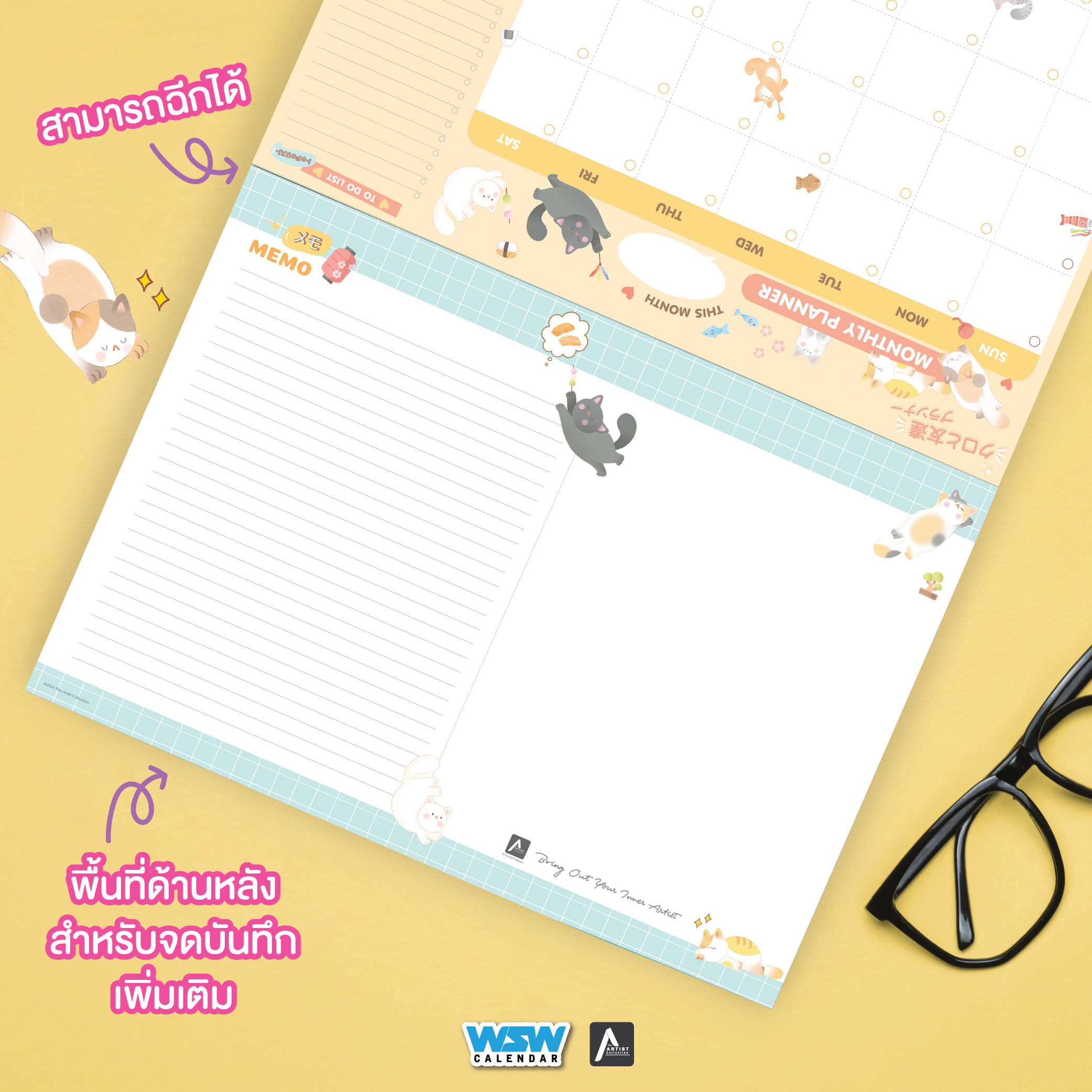 Table-Caribbean-Blue+Planner-Kuro-06_0