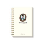 สมุดโน้ตปกแข็ง Note Diary แบบ D1